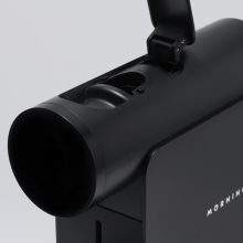 The MORNING Machine - fekete