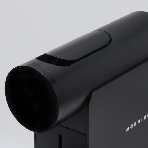 The MORNING Machine - fekete